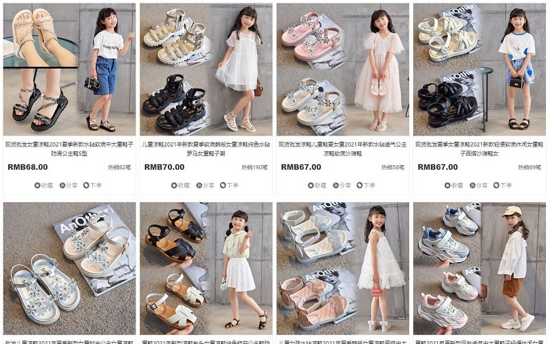Các mẫu dép sandal bán chạy nhất tại 温州轩宇童鞋源头厂家