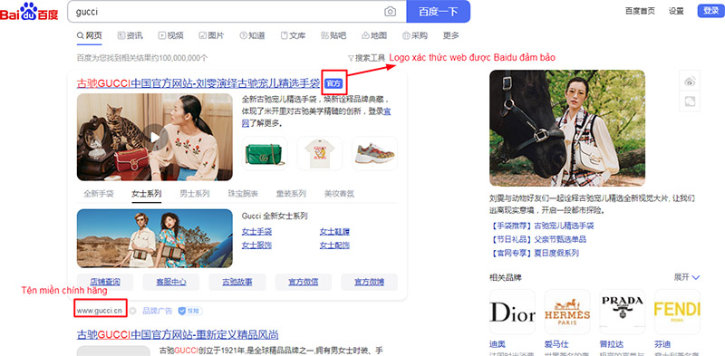 Tìm hàng hiệu trên trang tìm kiếm Baidu