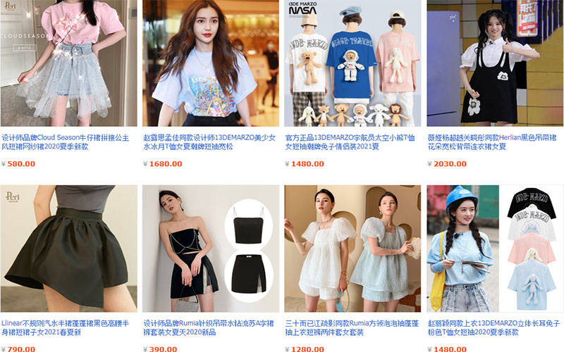 Shop quần áo nữ cao cấp trên các trang TMĐT