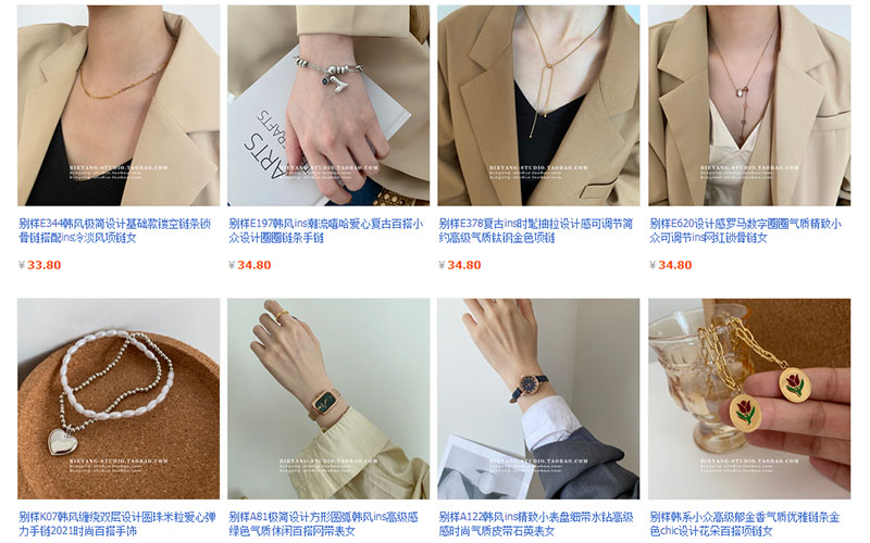 Shop phụ kiện trang sức trên Taobao