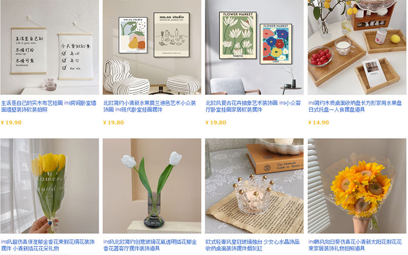 Shop order đồ decor trên taobao