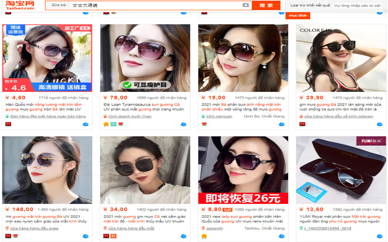 Danh sách sản phẩm kính mắt mà bạn cần tìm trên Taobao