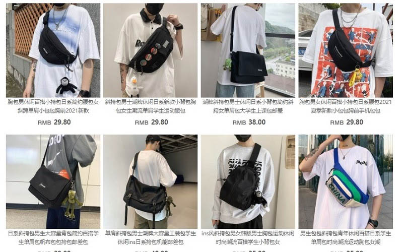 Các mẫu túi mới nhất năm được cập nhật tại 百酷潮包工厂店