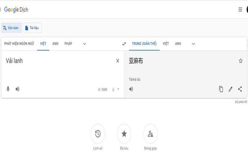 Sử dụng công cụ dịch Google nếu không biết Tiếng Trung