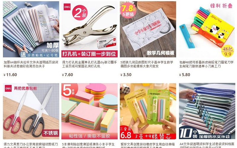 Các mặt hàng văn phòng phẩm Taobao có sự đa dạng về mẫu mã, kiểu dáng, màu sắc 