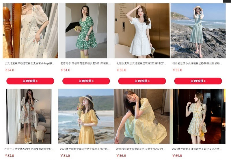 Link shop quần áo nữ trên các trang TMĐT