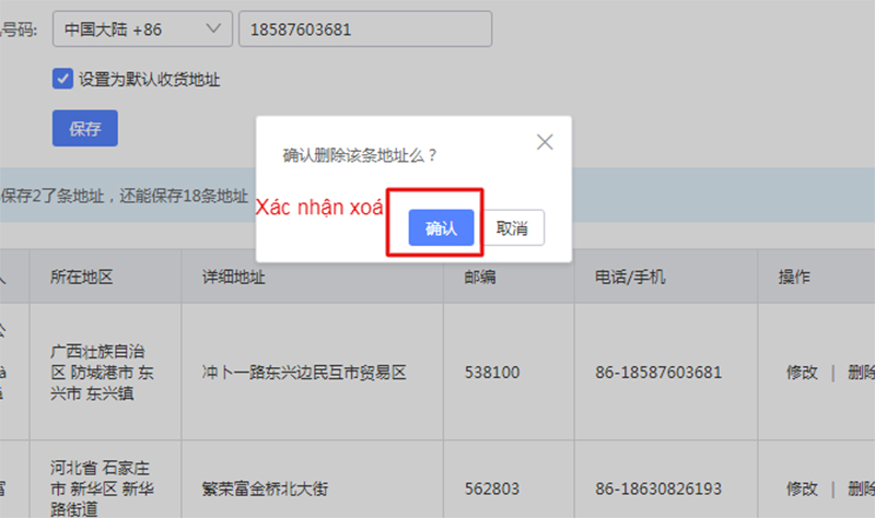 Xác nhận xoá bỏ địa chỉ thành công