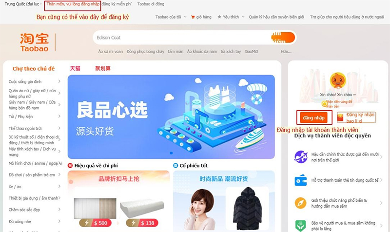 Chọn đăng nhập tài khoản Taobao