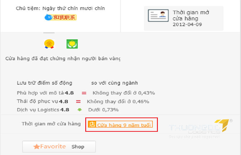 Thời gian thành lập shop trên Taobao càng cao chứng tỏ shop đó rất uy tín