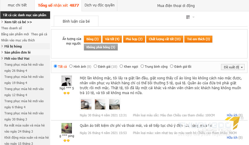 Phần phản hồi của khách hàng về sản phẩm sau khi mua sẽ giúp bạn biết shop taobao đó có uy tín hay không