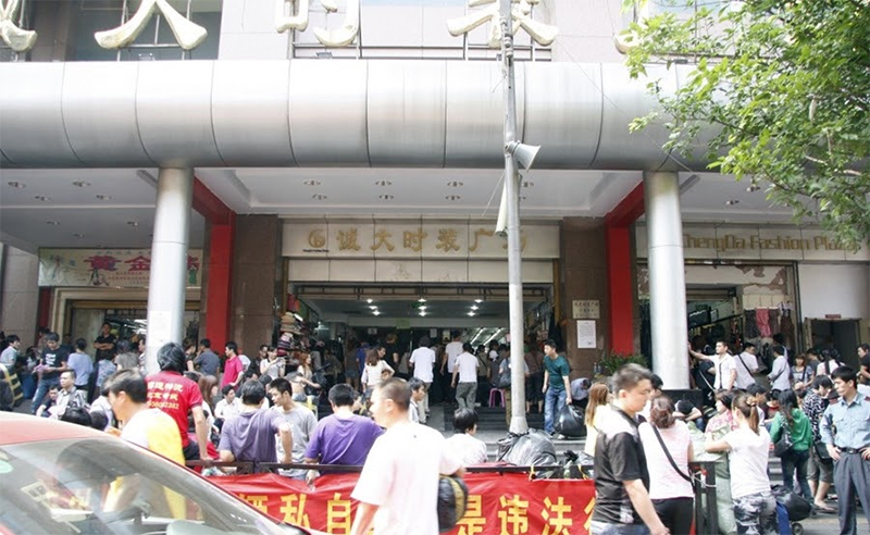  Chợ 13 nằm trên đường Shin Shan Hang
