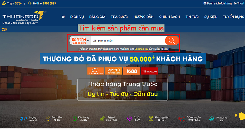 Tìm kiếm sản phẩm cần mua bằng cách nhập từ khoá 