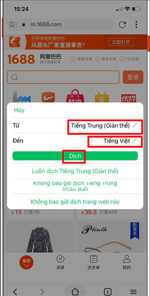  Chọn dịch trang từ tiếng Trung sang tiếng Việt