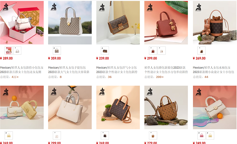  Link nhập lẻ túi xách Quảng Châu trên Taobao, Tmall