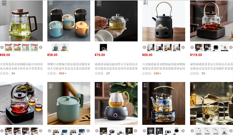  Link shop order sỉ ấm pha trà Trung Quốc uy tín trên Taobao, Tmall