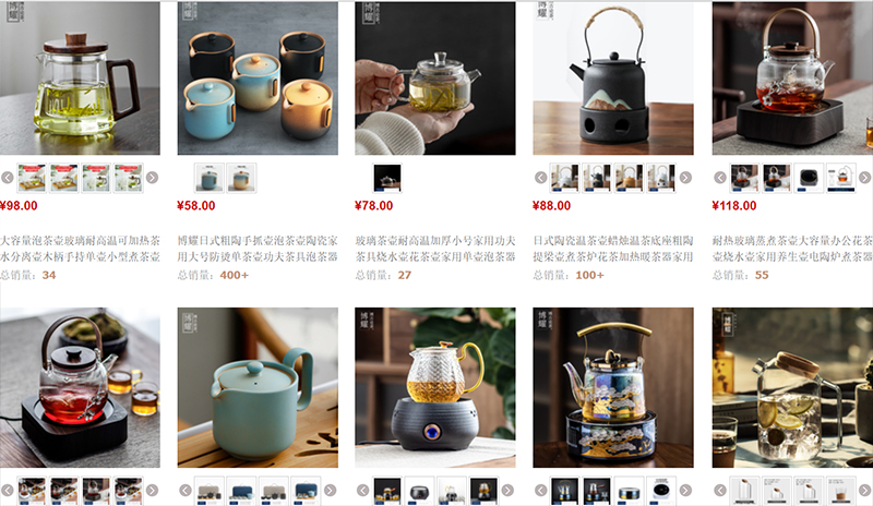 Link shop order sỉ ấm pha trà Trung Quốc uy tín trên Taobao, Tmall