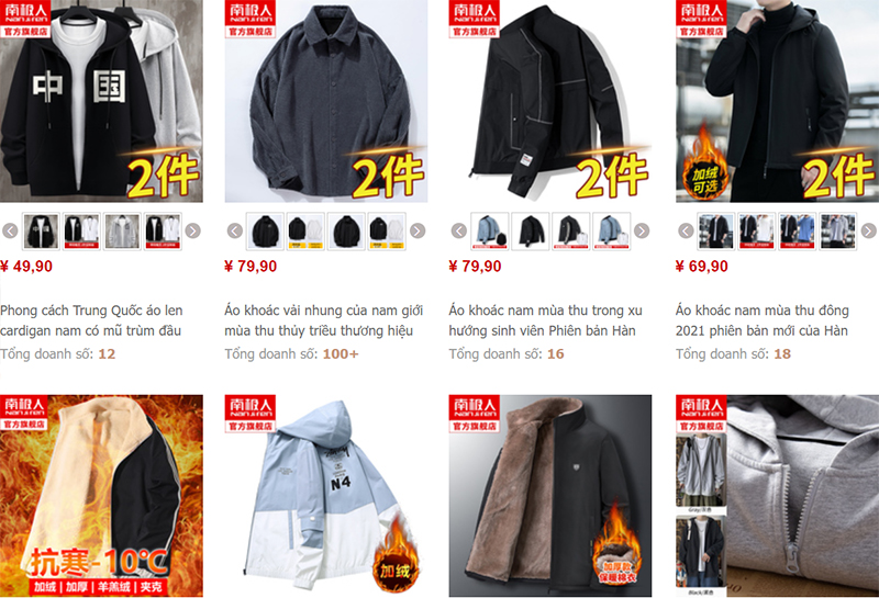  Shop nhập áo khoác nam trên Taobao, Tmall