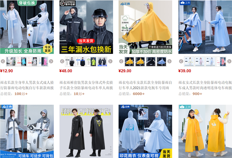  Order áo mưa Trung Quốc trên Taobao, Tmall