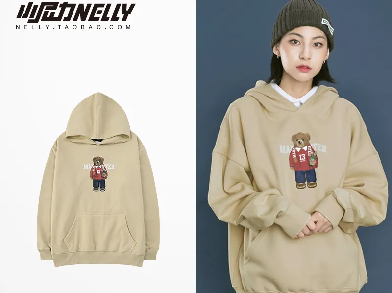  Áo hoodie có mũ Nelly