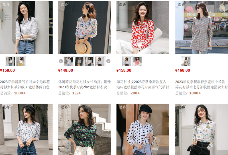  Nguồn hàng áo sơ mi nữ hoạt tiết Trung Quốc trên Taobao