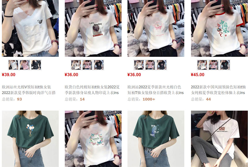  Nguồn nhập áo thun nữ Trung Quốc trên Taobao, Tmall