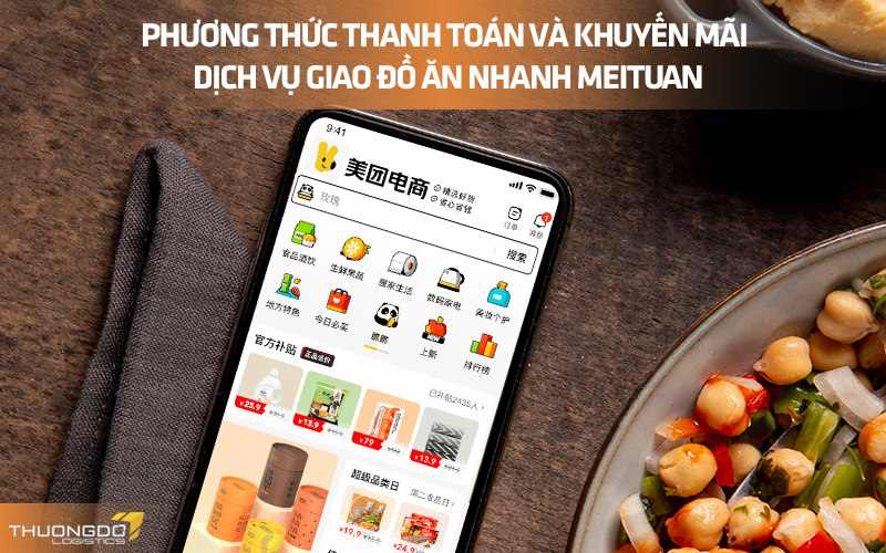  Phương thức thanh toán và khuyến mãi  dịch vụ giao đồ ăn nhanh Meituan Phương thức thanh toán và khuyến mãi  dịch vụ giao đồ ăn nhanh Meituan