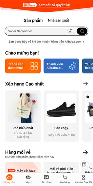  Giao diện ứng dụng mua hàng Quảng Châu trên Alibaba