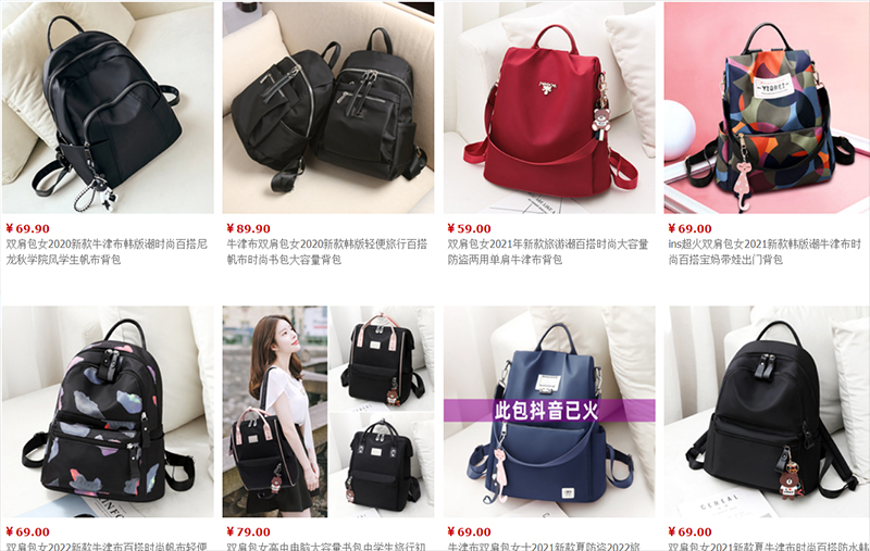  Shop nhập balo nữ Trung Quốc trên Taobao, Tmall