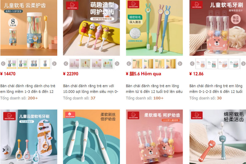 Shop order bàn chải đánh răng trẻ em Trung Quốc trên Taobao, Tmall