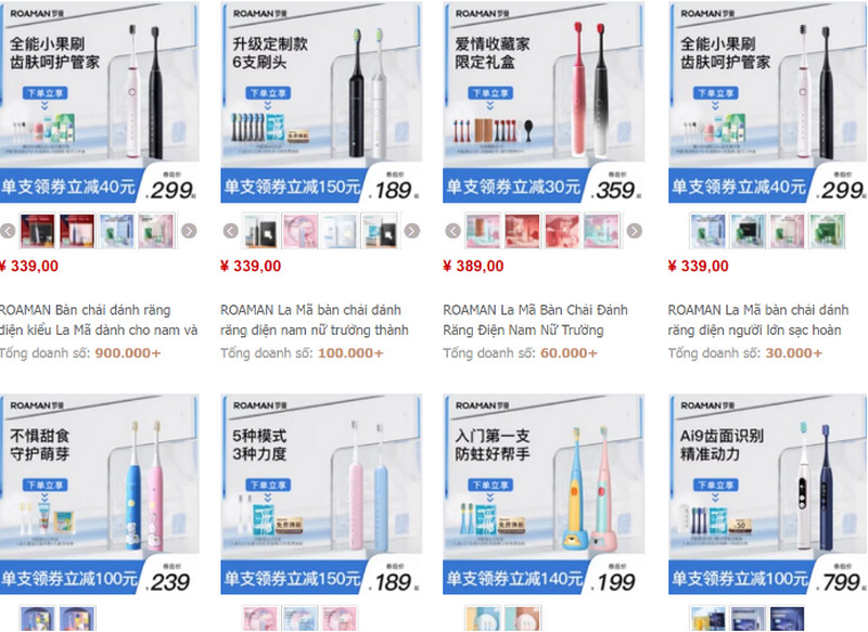 Link shop order bàn chải đánh răng điện Trung Quốc trên Taobao, Tmall