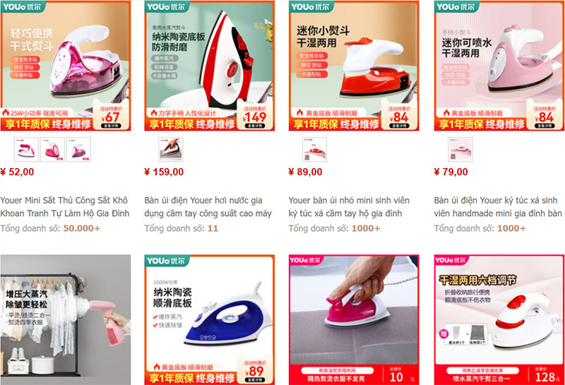  Order bàn là hơi nước cầm tay mini Trung Quốc trên Taobao, Tmall