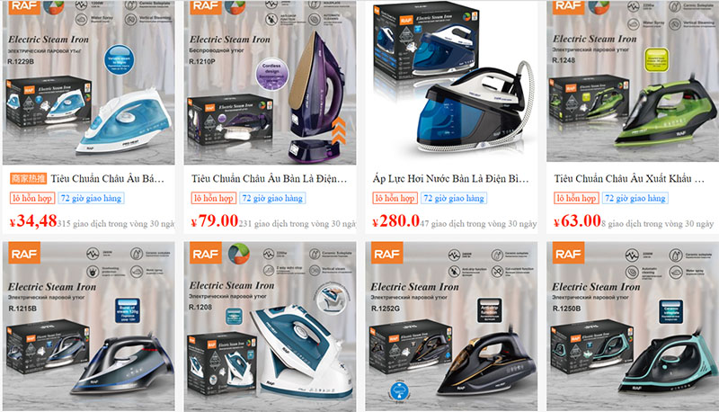  Link shop order Bàn là hơi nước uy tín trên 1688