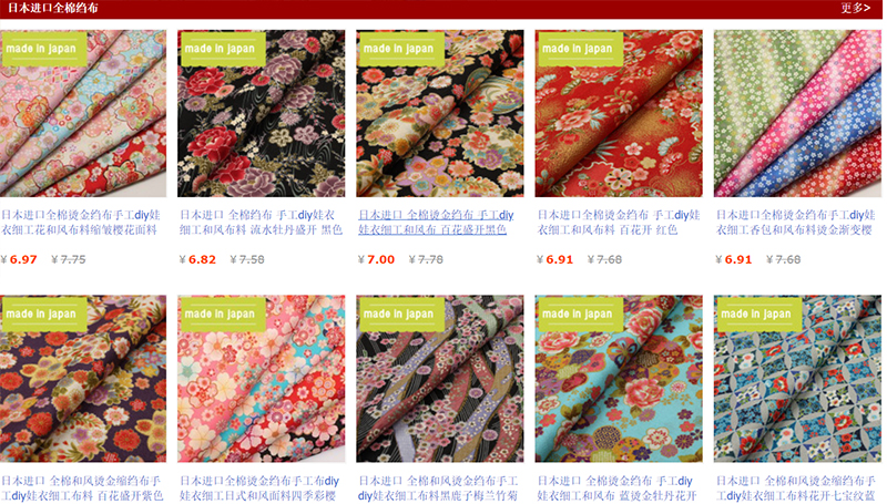  Nhập mua vải trên Taobao