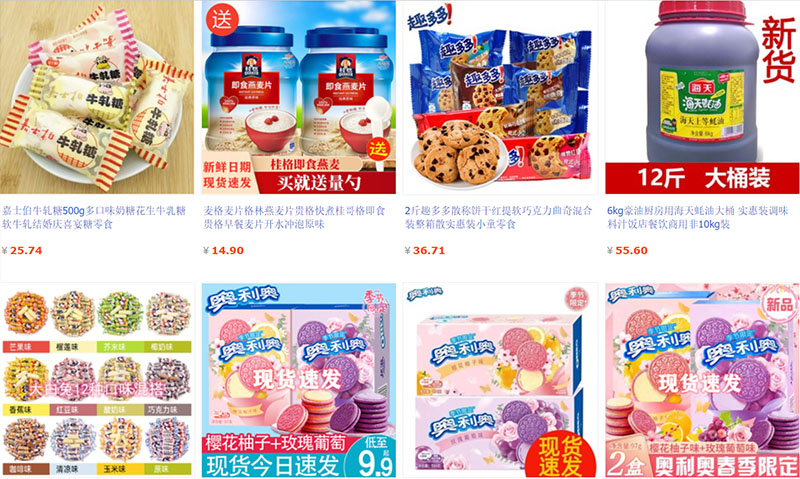  Shop nhập bánh kẹo Trung Quốc trên Taobao, Tmall