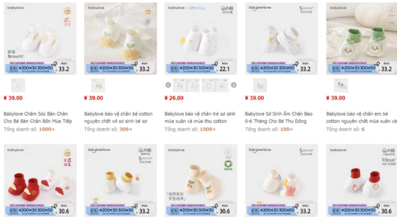 Shop order bao chân cho bé Trung Quốc chất lượng trên TMĐ