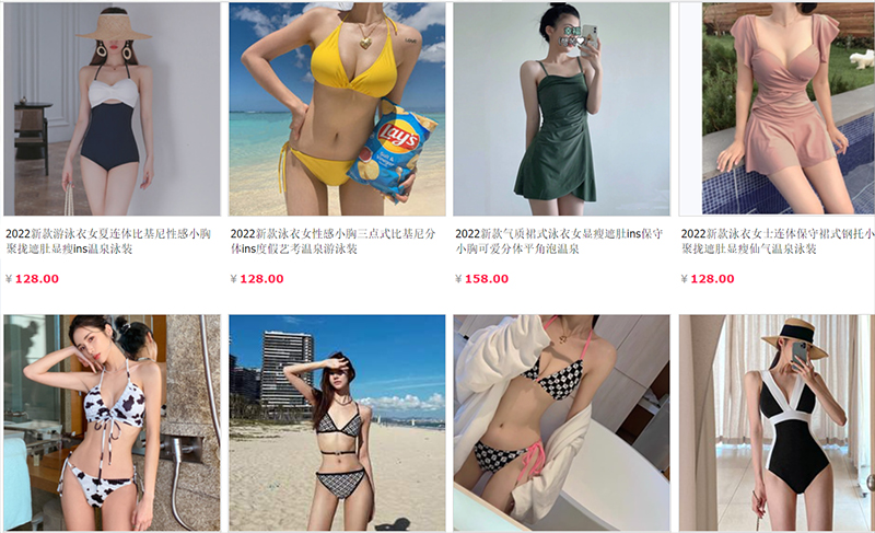  Các shop bikini trên Taobao