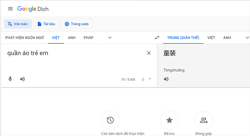 Dịch từ khóa sản phẩm sang tiếng Trung