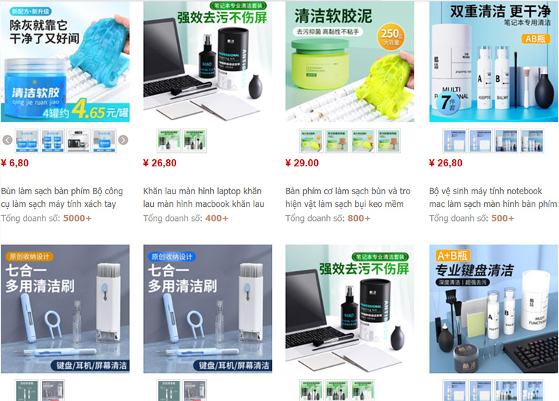  Link shop order bộ vệ sinh laptop Trung Quốc Taobao, Tmall