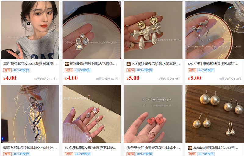 Shop nhập sỉ bông tai trên 1688