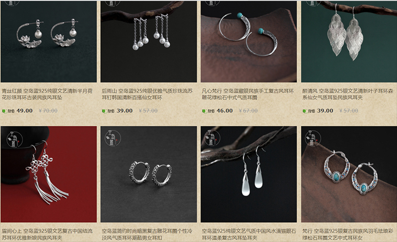Shop nhập sỉ bông tai trên Taobao, Tmall