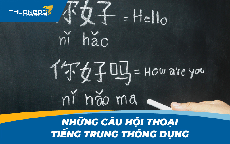  Những câu hội thoại Tiếng Trung thông dụng khi đặt hàng trên trang TMĐT