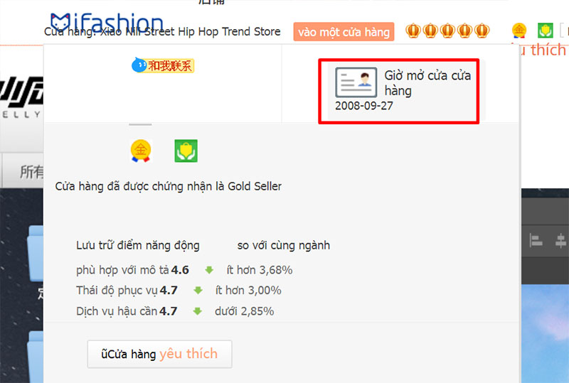  Thời gian thành lập shop trên Taobao càng cao chứng tỏ shop đó rất uy tín