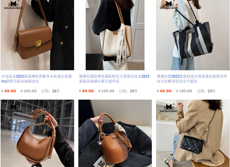  Link shop bán túi xách uy tín trên taobao
