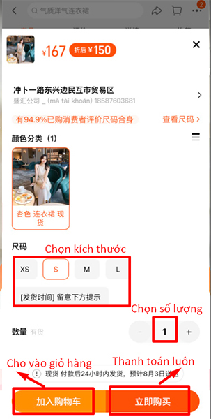  Lựa chọn thông số, bấm cho vào giỏ hàng hoặc thanh toán luôn