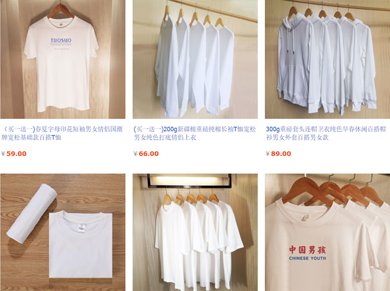 Link nhập lẻ áo thun nữ Quảng Châu