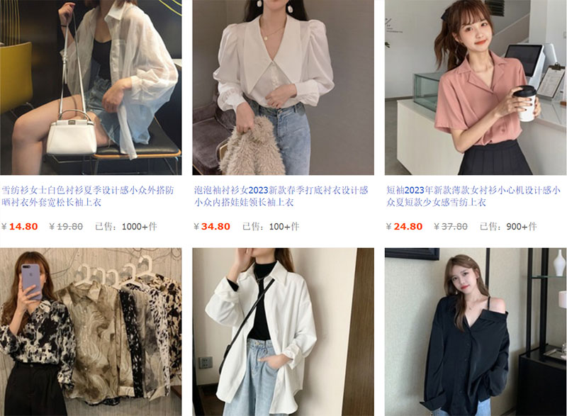  Link nhập lẻ áo sơ mi nữ Quảng Châu