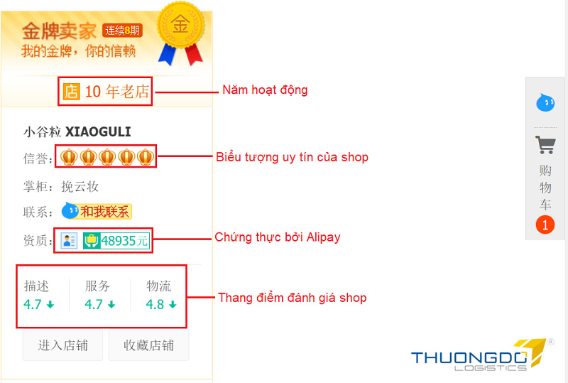  Lựa chọn nhà cung cấp uy tín là bước khá quan trọng khi tự order hàng Taobao