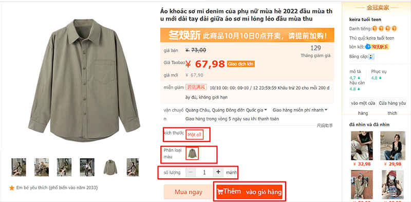  Chọn các thông số chính xác về sản phẩm cần mua trên Taobao