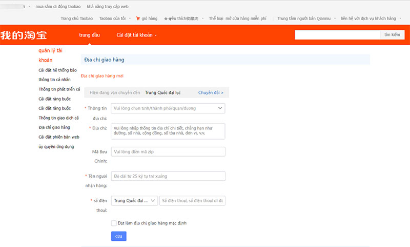  Điền thông tin địa chỉ số điện thoại chi tiết để Taobao giao hàng