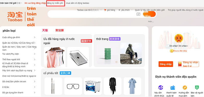Lựa chọn nút đăng ký miễn phí phía trên bên trái mà hình